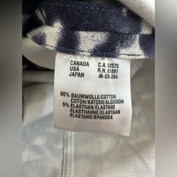 Escada White Blue Print Denim Jacket Silver Crackle Button Size 38 EUC - Picture 5 of 8